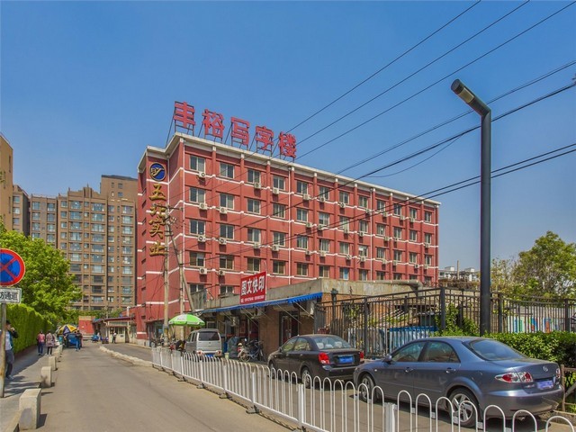 辽宁级别胎牛血清褐色